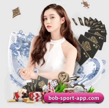 bob体育 APP